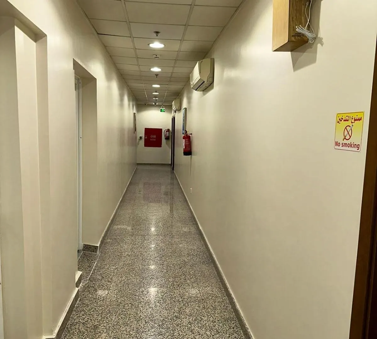 شقة فندقية الشقق الفندقية مكةفي  Awali Rose- Awali District Makkah