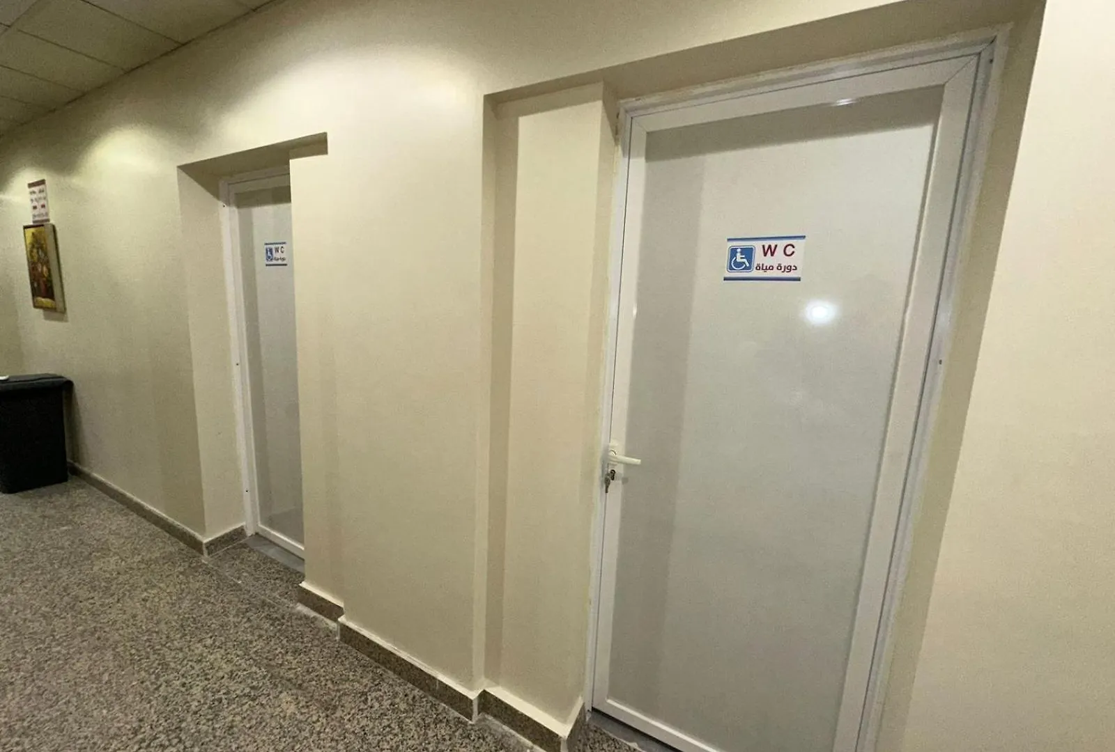 الشقق الفندقية مكةفي  Awali Rose- Awali District Makkah مكة