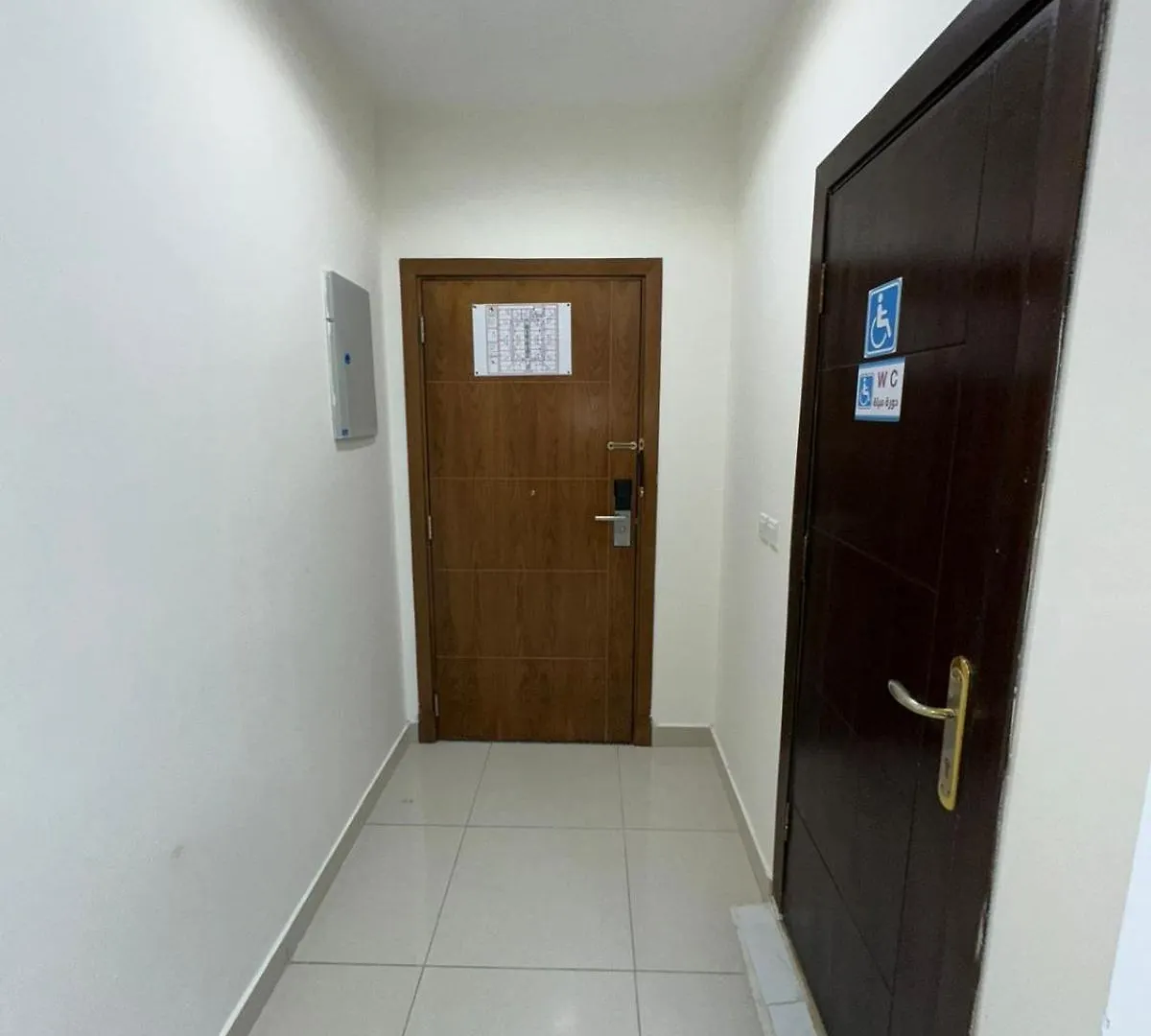 شقة فندقية الشقق الفندقية مكةفي  Awali Rose- Awali District Makkah