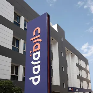 تحقق من التوفر