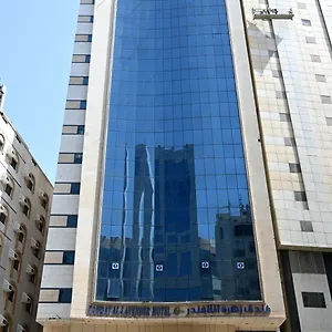 فندق Zahrat Al Lavender, مكة