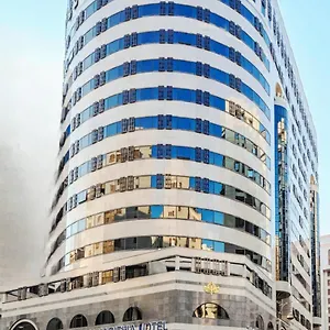 تحقق من التوفر