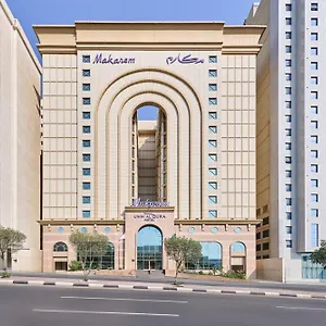 مكارم أم القرى مكة