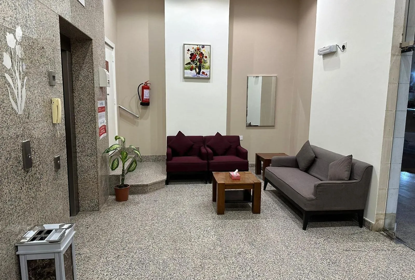 ***  Awali Rose- Awali District Makkah Aparthotel Mecca Arab Saudi