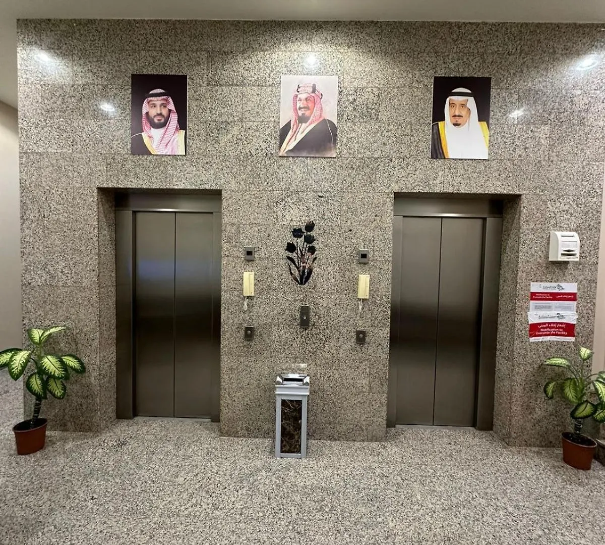 אפרטהוטל מכה Awali Rose- Awali District Makkah 0*,  ערב הסעודית