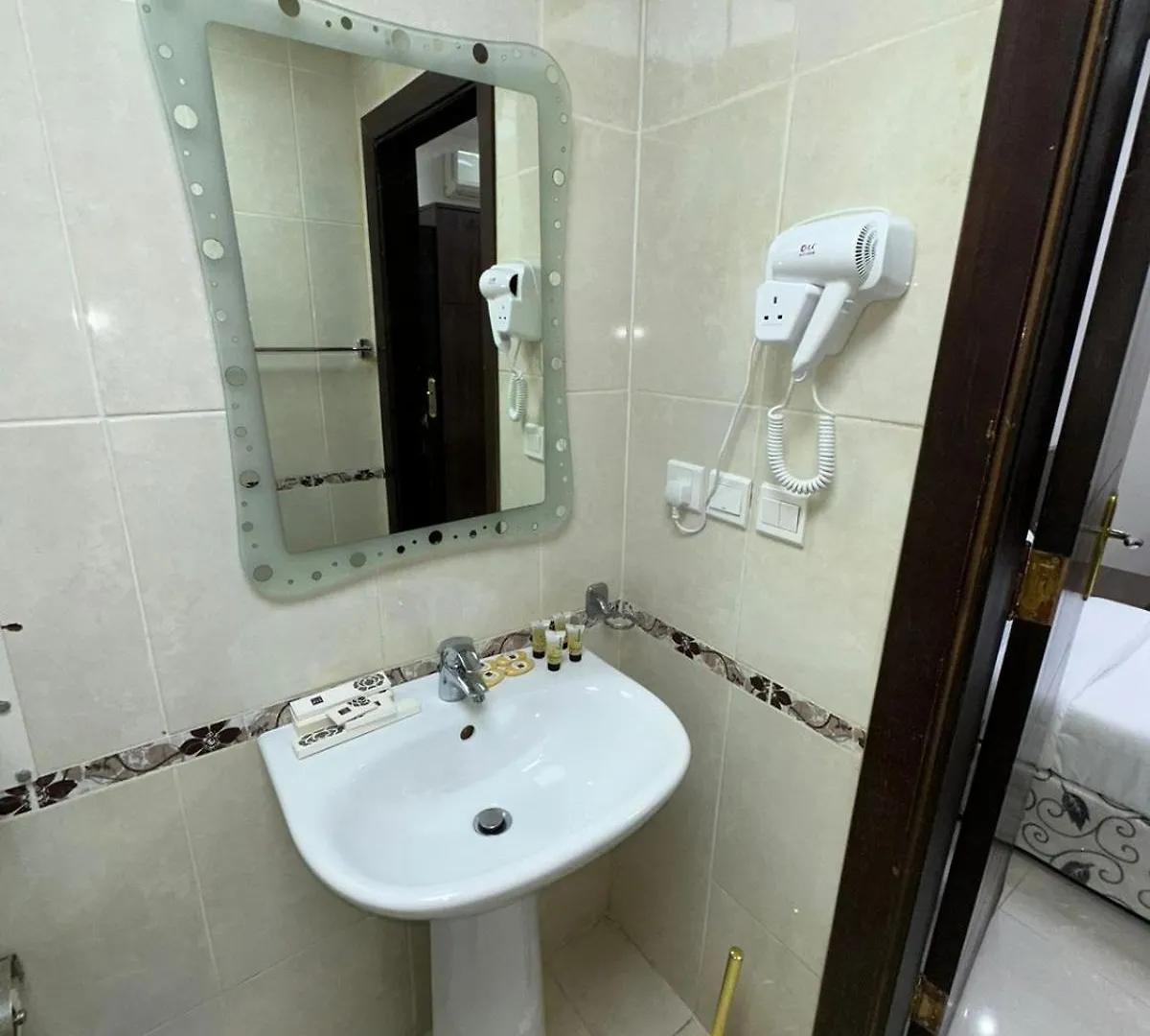 Aparthotel Awali Rose- Awali District Makkah à La Mecque