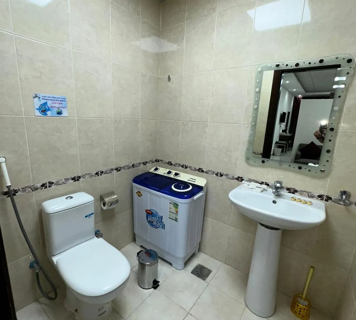 Aparthotel Awali Rose- Awali District Makkah à La Mecque