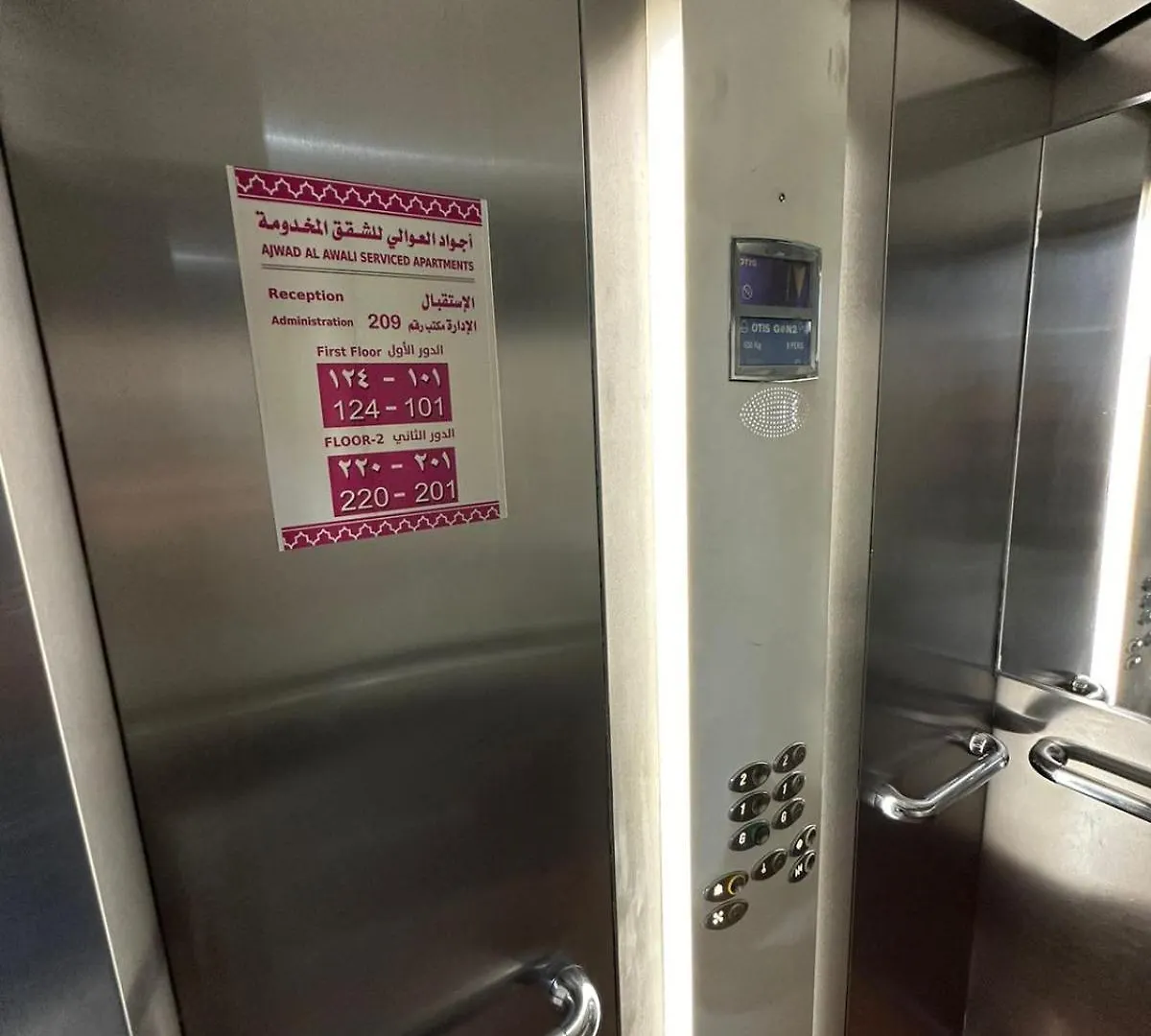 Awali Rose- Awali District Makkah Apart otel Mekke Suudi Arabistan