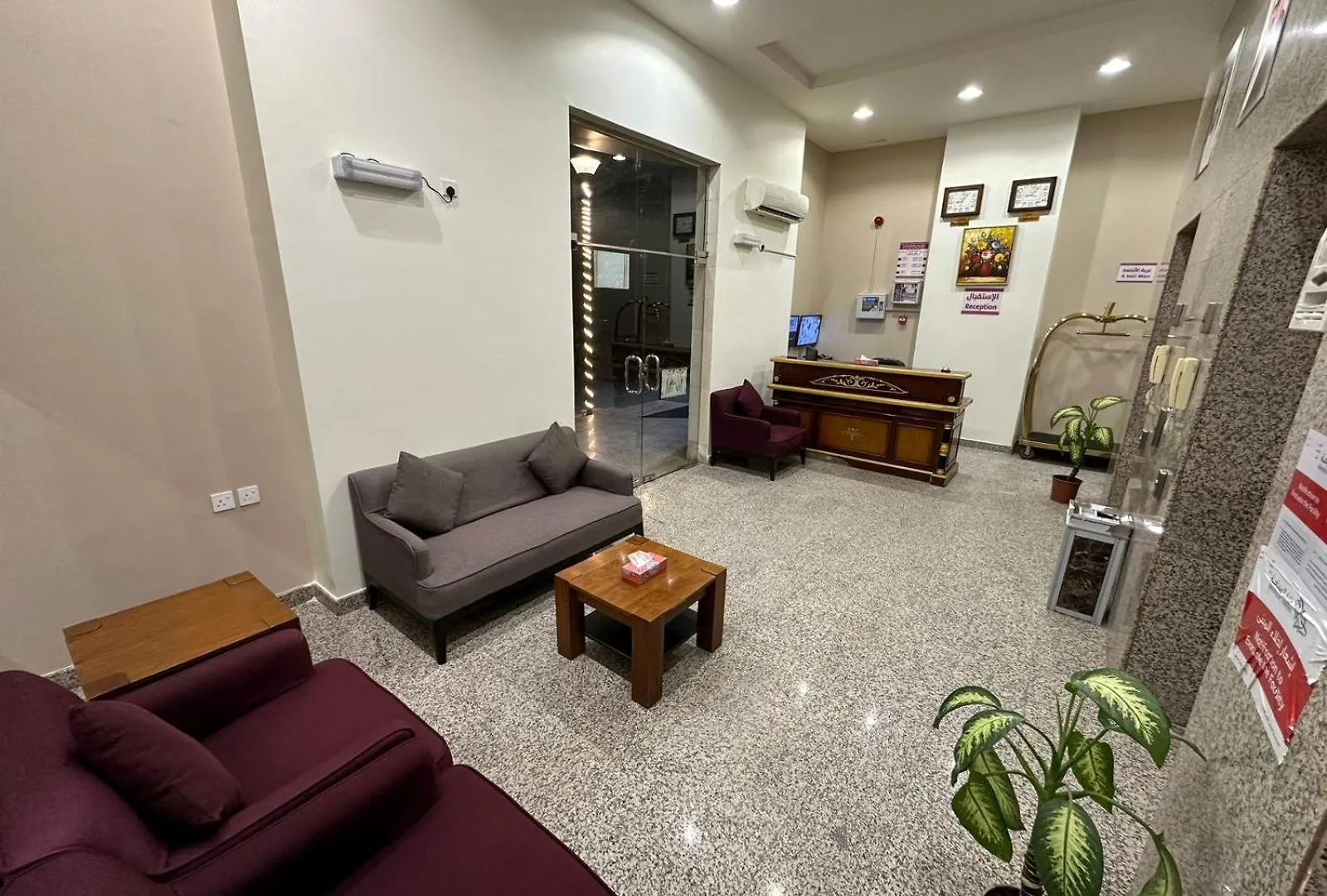 אפרטהוטל מכה Awali Rose- Awali District Makkah 0*,