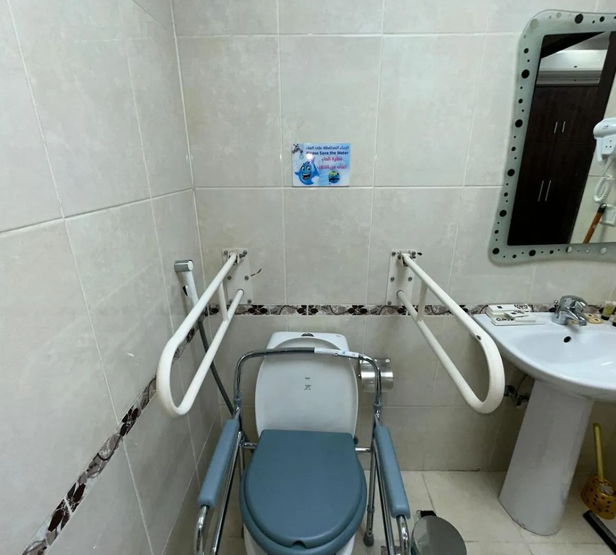 Aparthotel Awali Rose- Awali District Makkah à La Mecque 3*,  Arabie saoudite