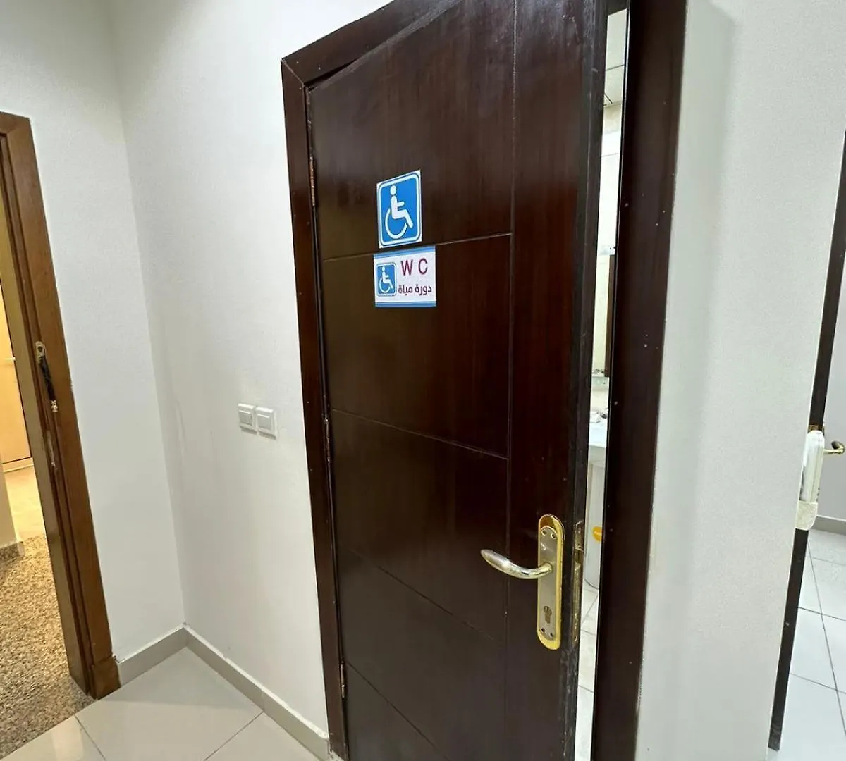 Aparthotel Awali Rose- Awali District Makkah à La Mecque 3*,