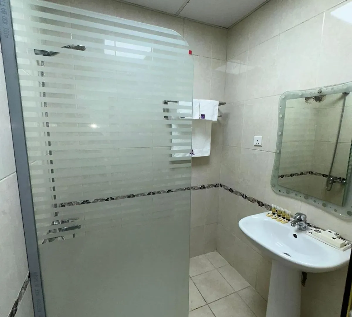 Awali Rose- Awali District Makkah Aparthotel Mecca Arab Saudi