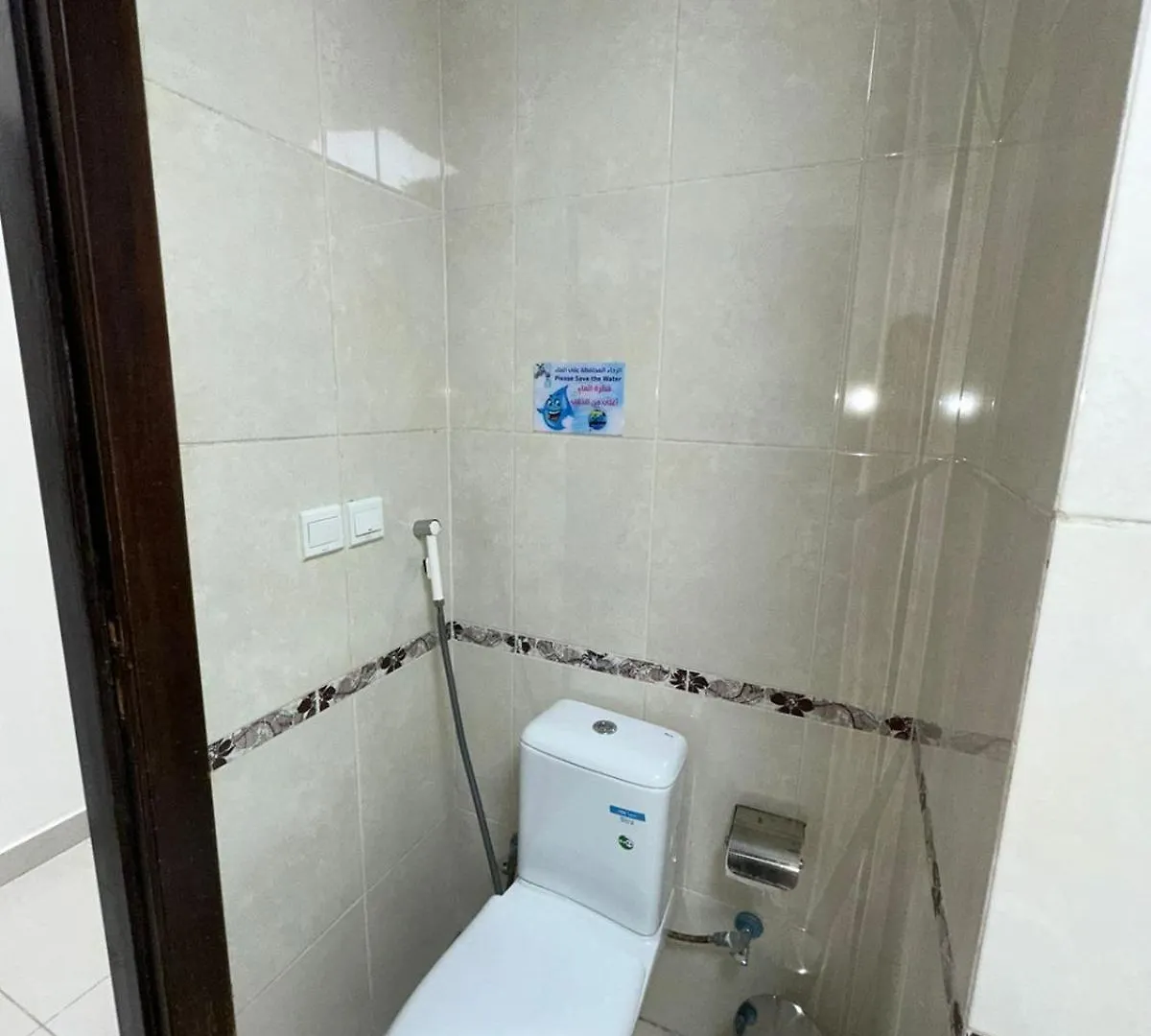 Awali Rose- Awali District Makkah Aparthotel Mecca