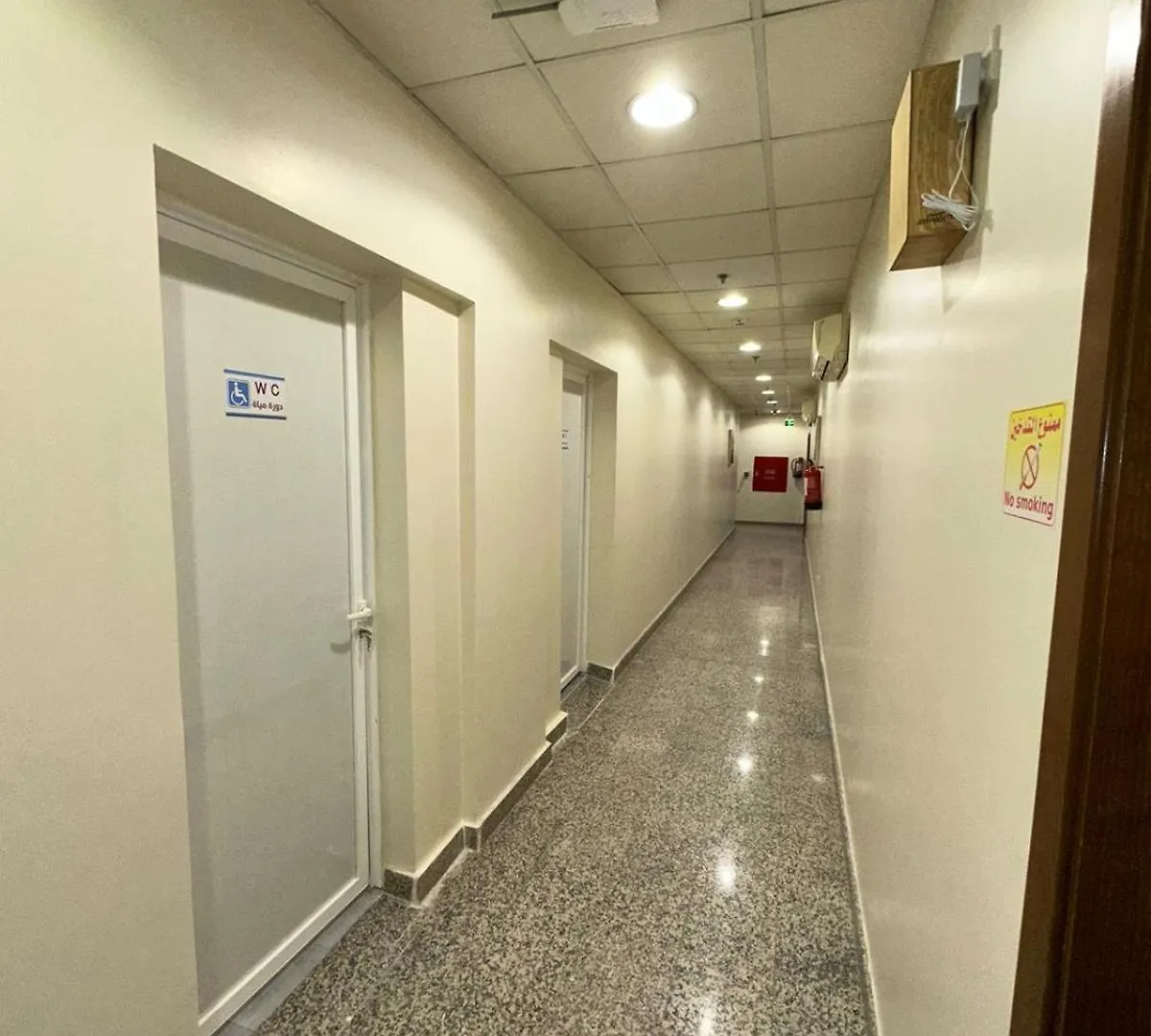 Awali Rose- Awali District Makkah Aparthotel Mecca