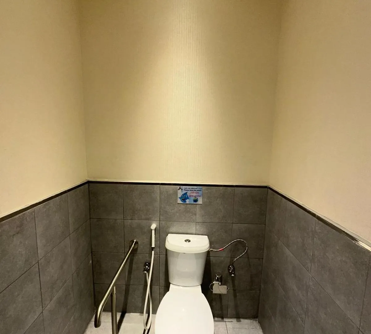 Awali Rose- Awali District Makkah Aparthotel Mecca 3*,  Arab Saudi