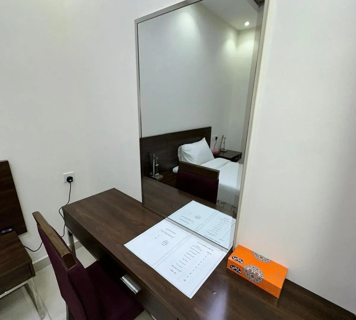 Awali Rose- Awali District Makkah Aparthotel Mecca 3*,