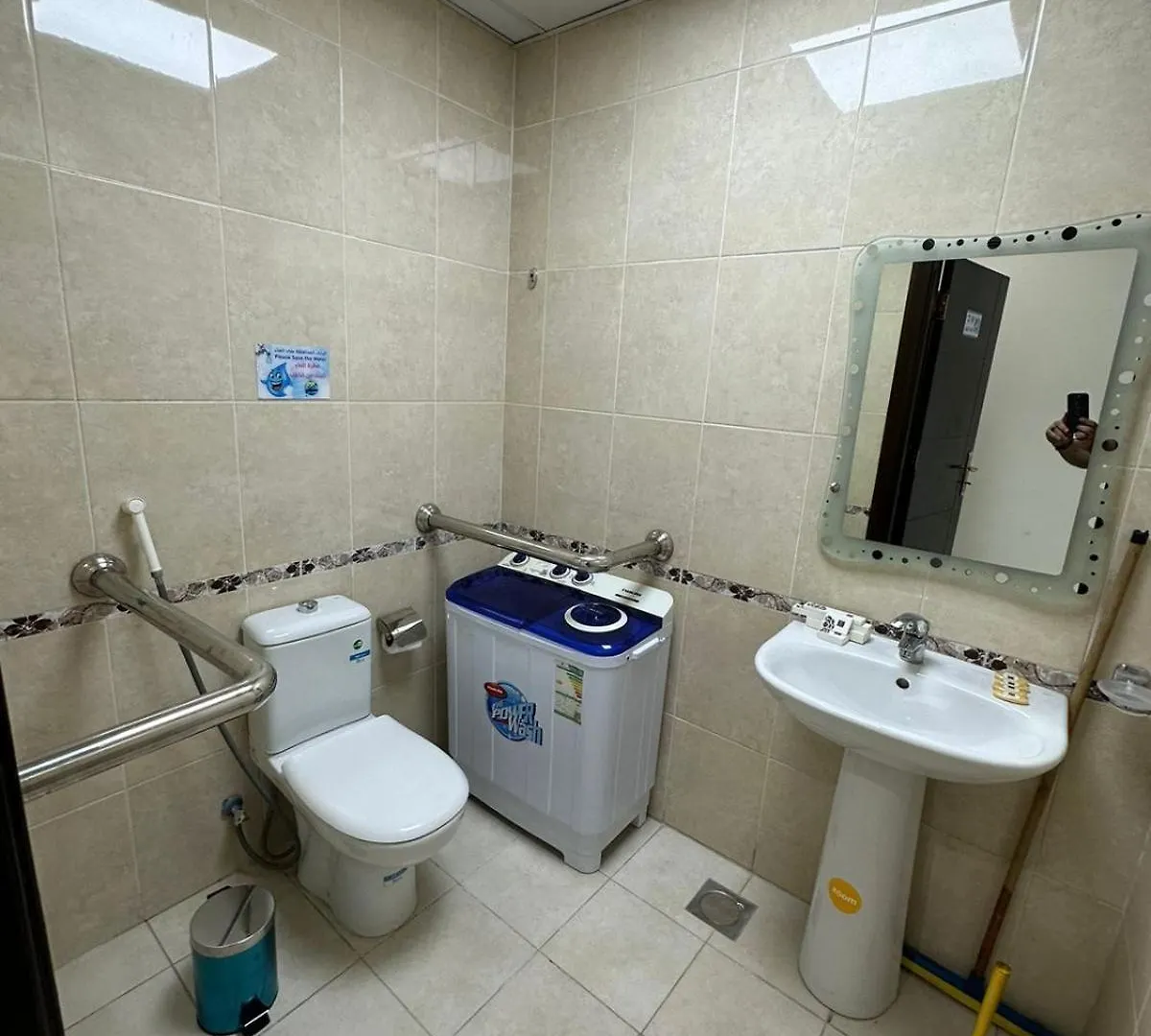 Awali Rose- Awali District Makkah Aparthotel Mecca