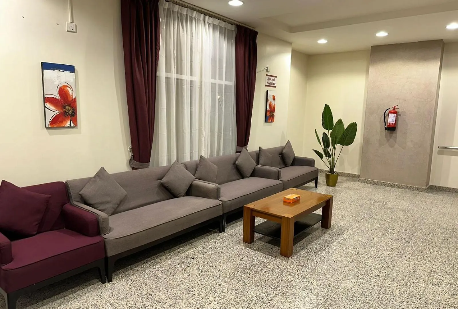 Awali Rose- Awali District Makkah Aparthotel Mecca