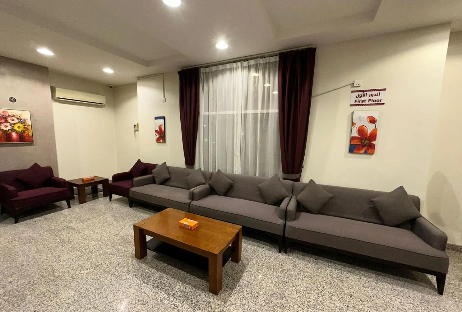 Awali Rose- Awali District Makkah Aparthotel Mecca Arab Saudi